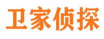 细河市调查公司